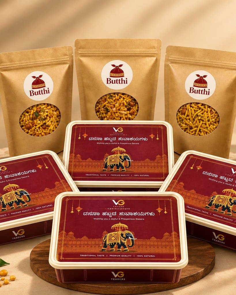 Deepavali box